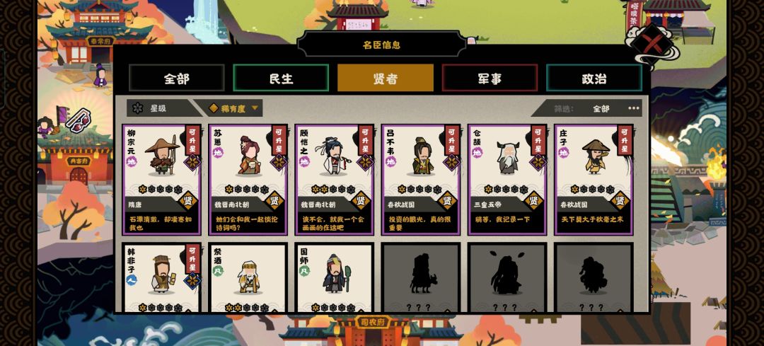 求助大佬 2