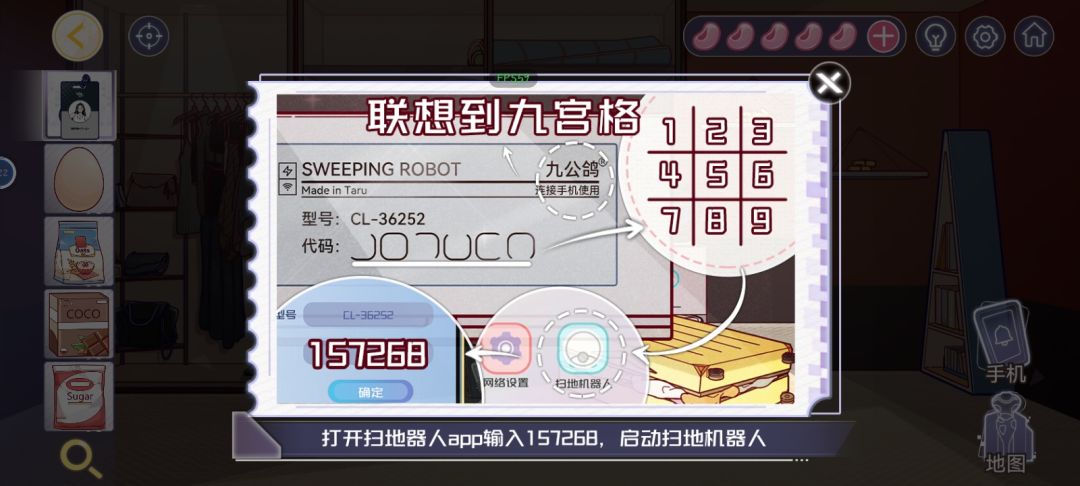 啊? 1