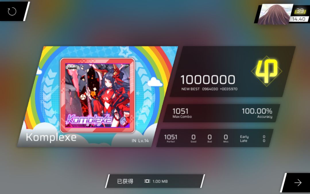 七周年快乐咕咕咕! 2