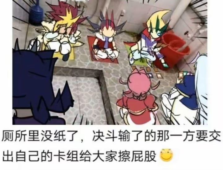 快把程序员叫起来修bug截图