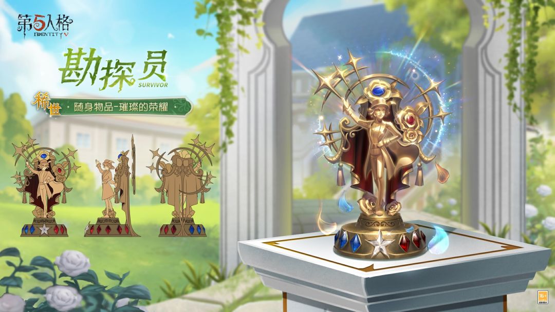 动态图片 3