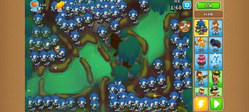 霍格沃兹校友读书交流会