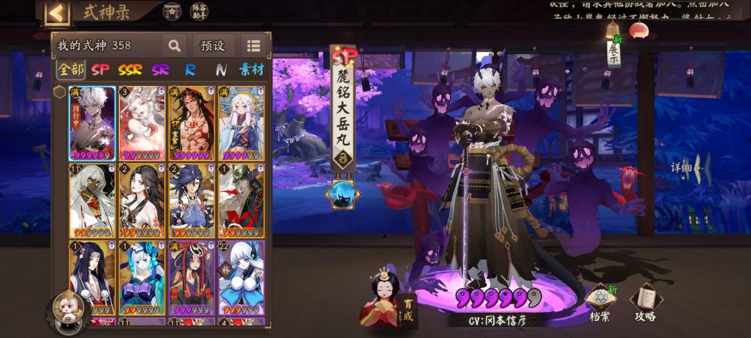 新区还能玩吗😂 2