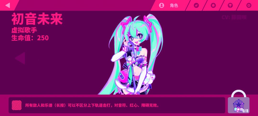 进来了吗?如进 1