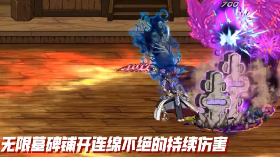 墓碑流崛起?DNF手游鬼泣天赋大改前瞻 2