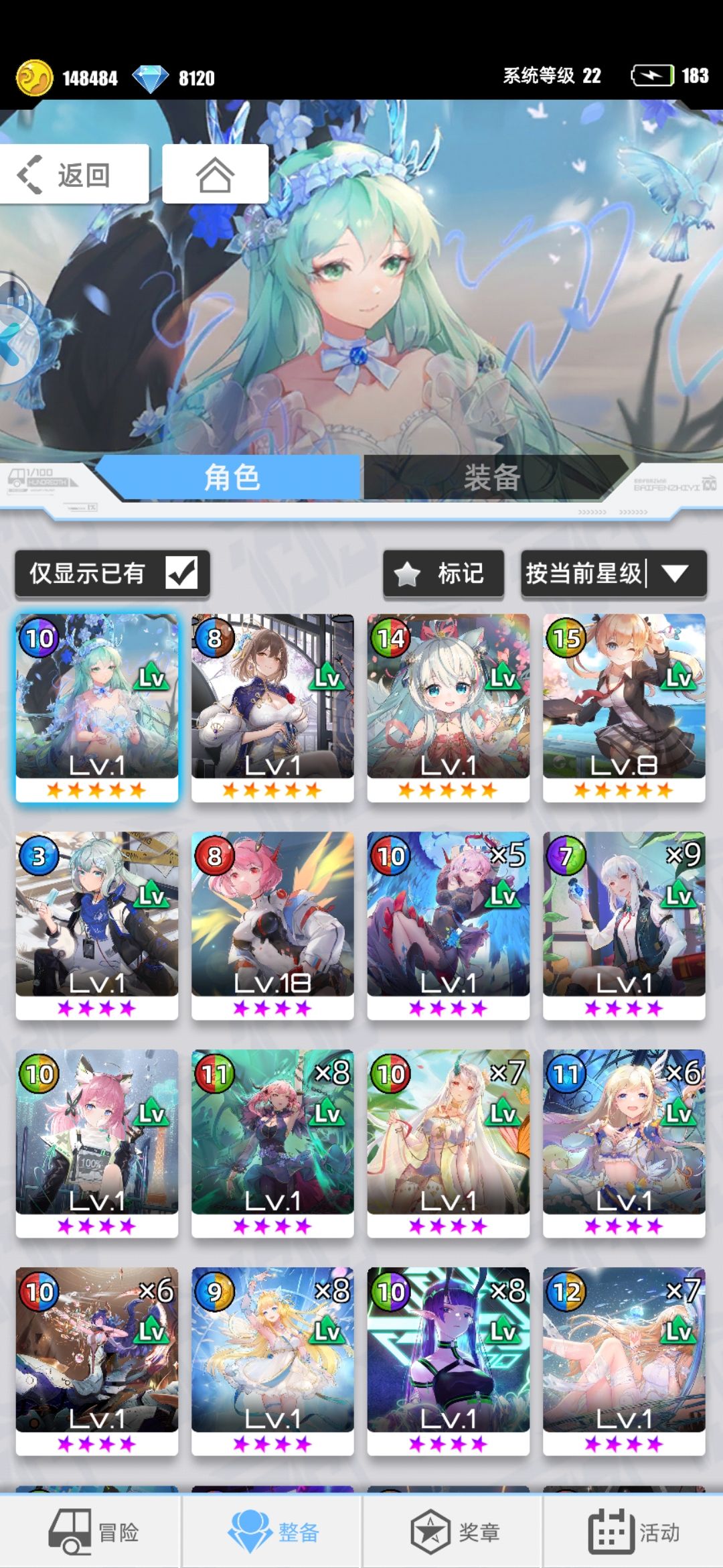 #我的百分之一 1