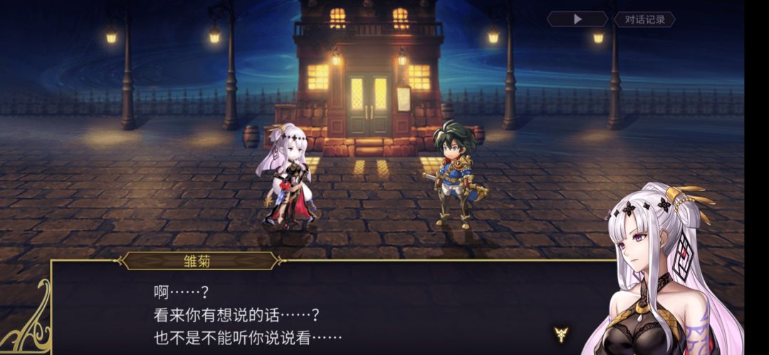 时之细雨 1