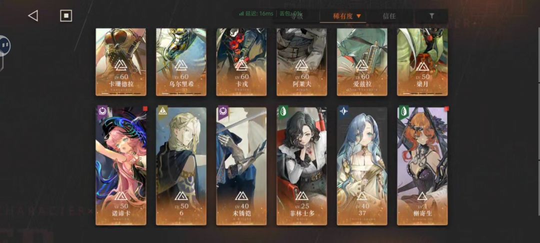 截止前再发个帖,金纺织选哪个好? 3