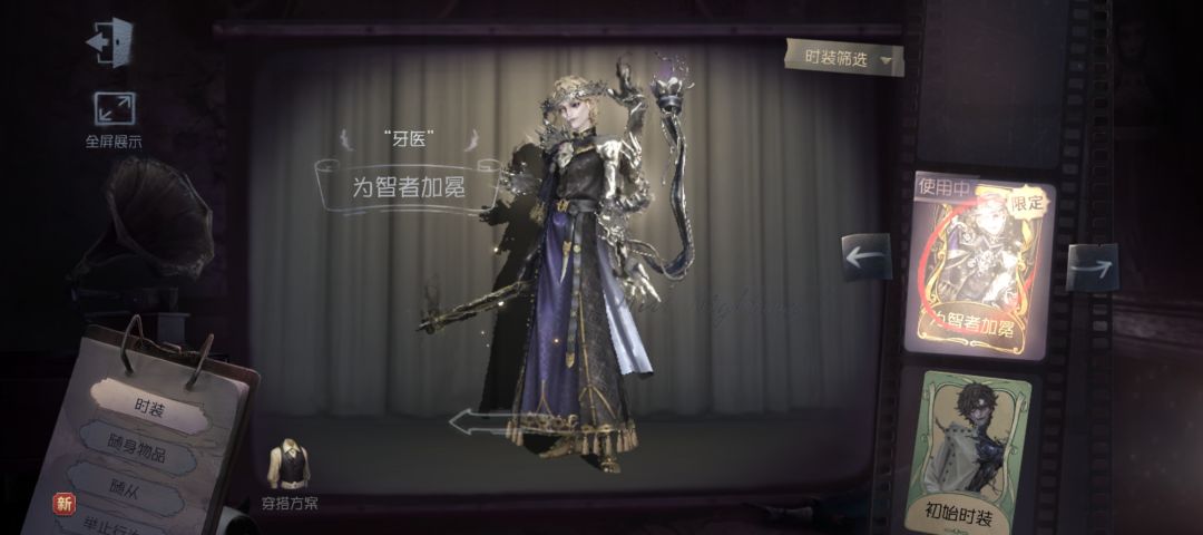 运气真好 1