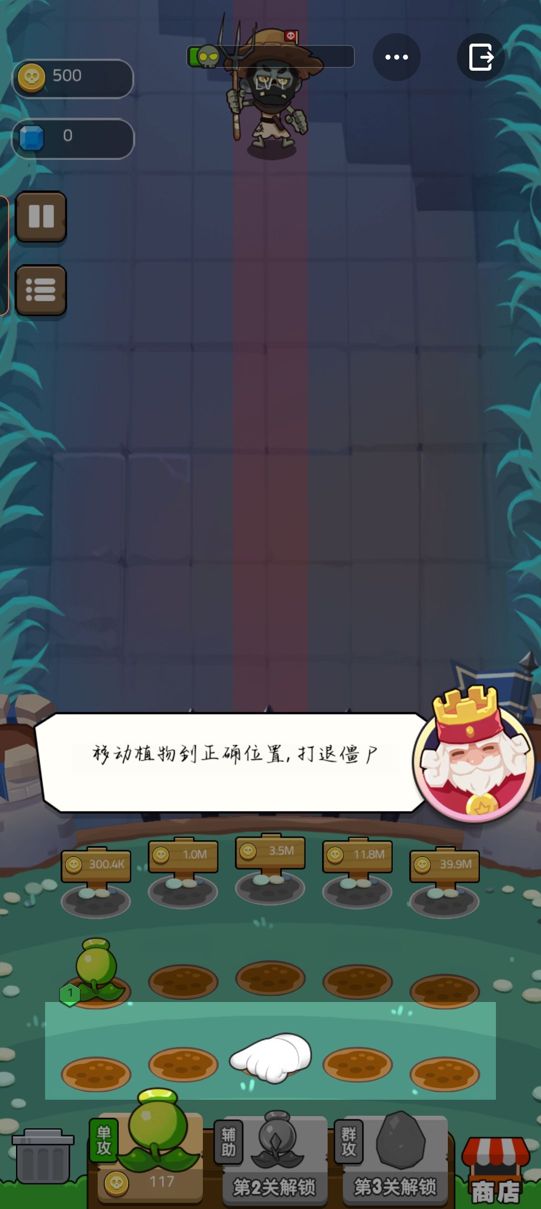 动态图片 4
