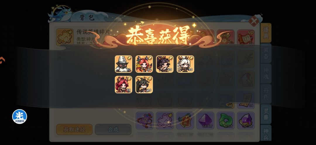 无事发生丶 3