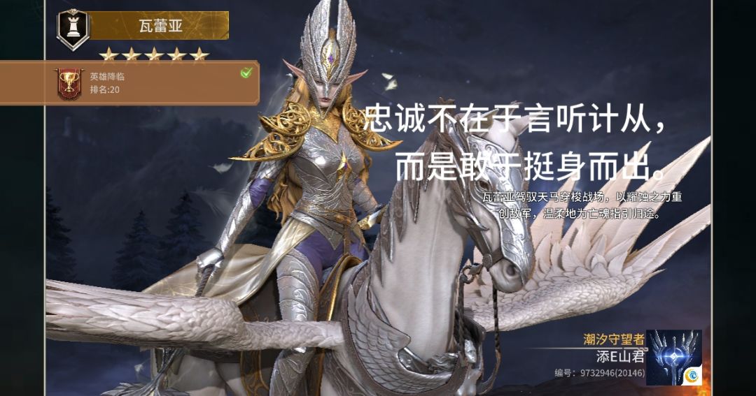 爱你小汐汐 1