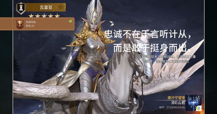 爱你小汐汐截图