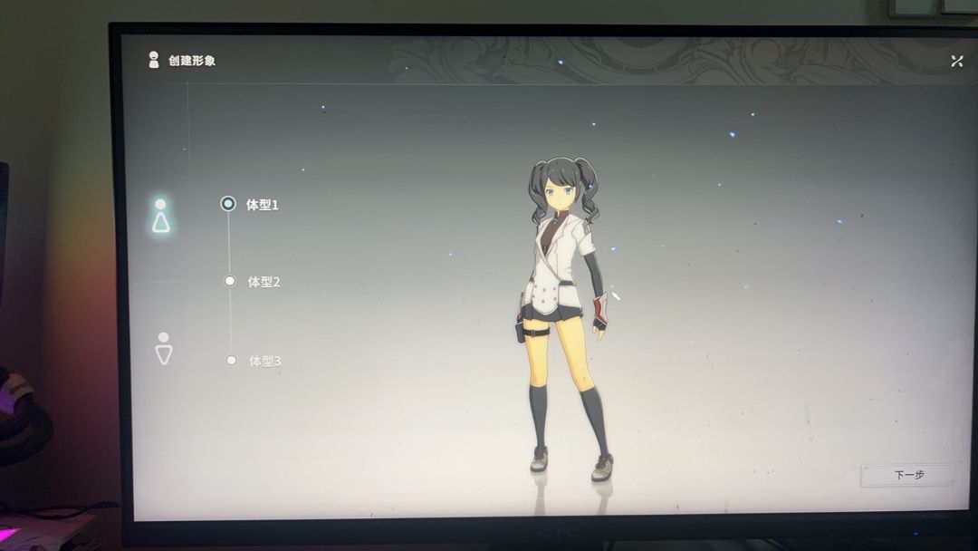 这个不叫锁账号这个叫啥啊? 2