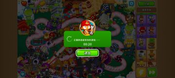 在线找我的好兄弟🌸