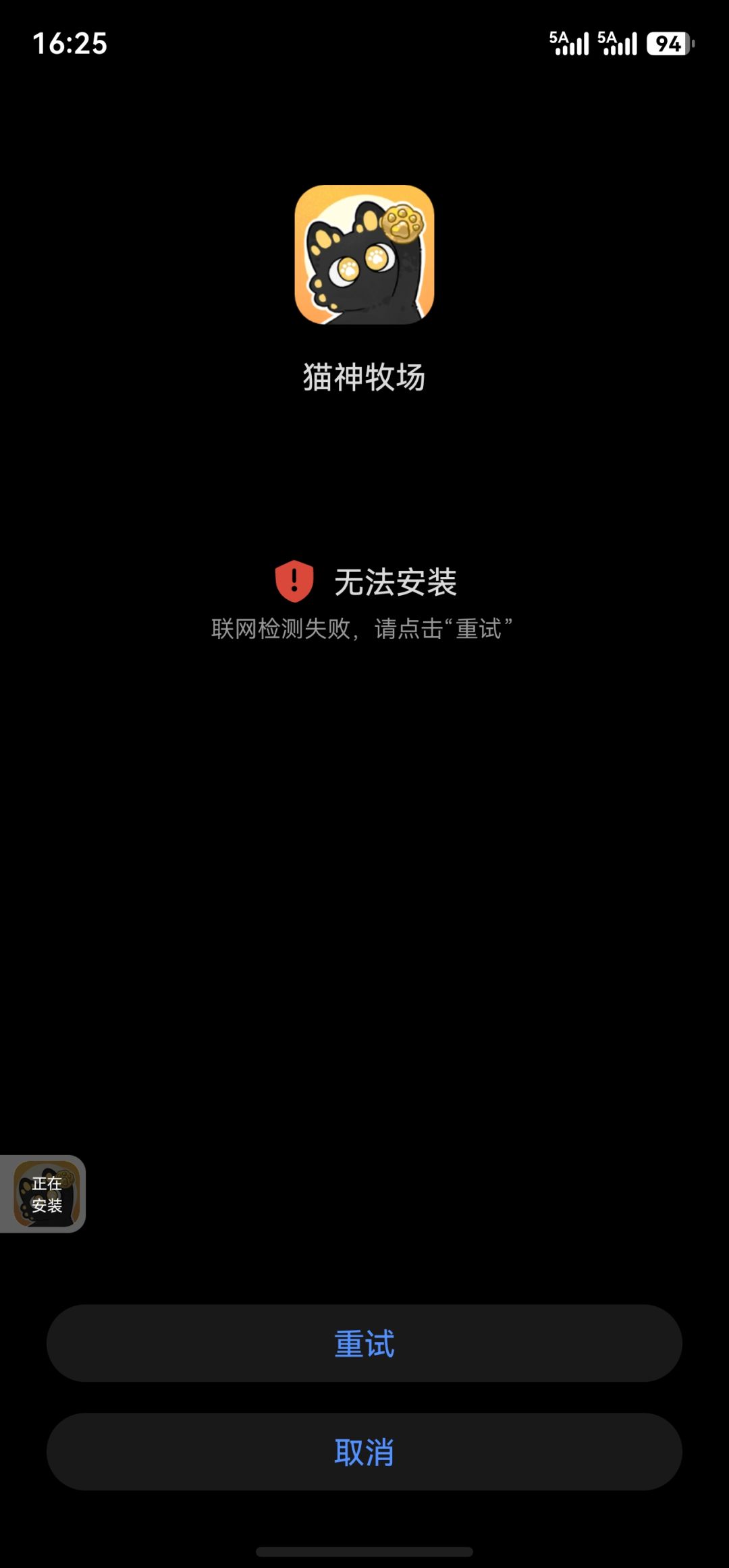鸿蒙系统系统没更新的别更新啊!! 1