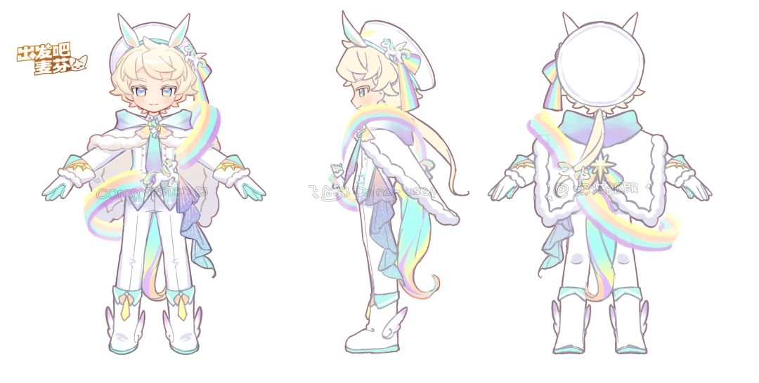【麦芬时装设计大赛】彩虹小马驹✨ 2