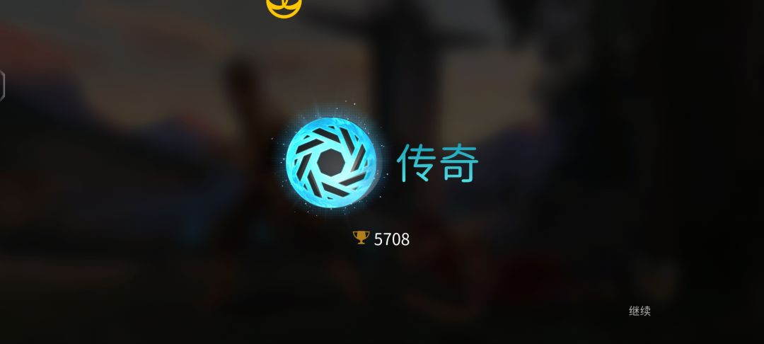 终于勤快了一次 1