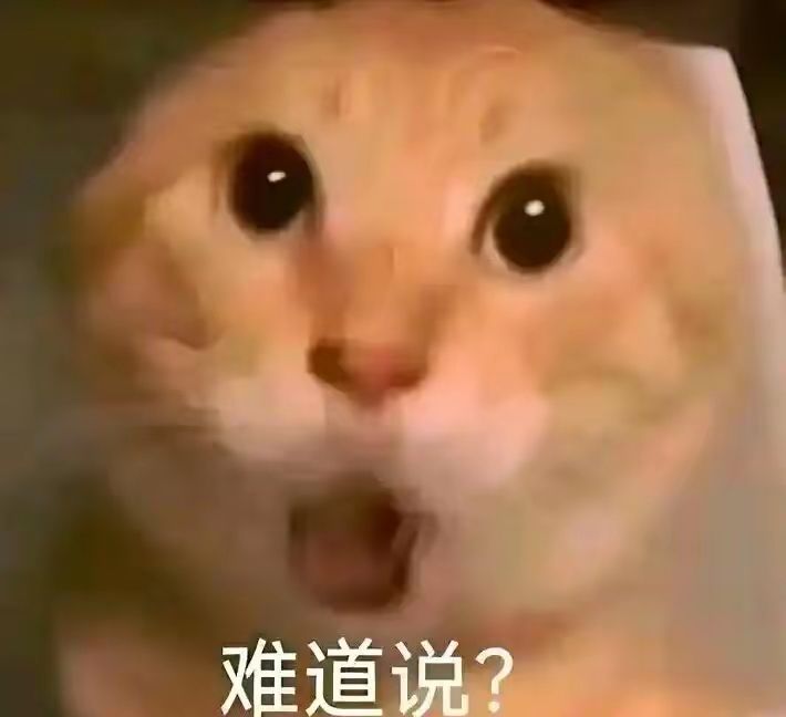 军八级别分段(百分值)截图