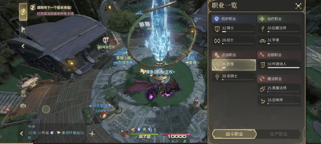 肝出来了!! 2