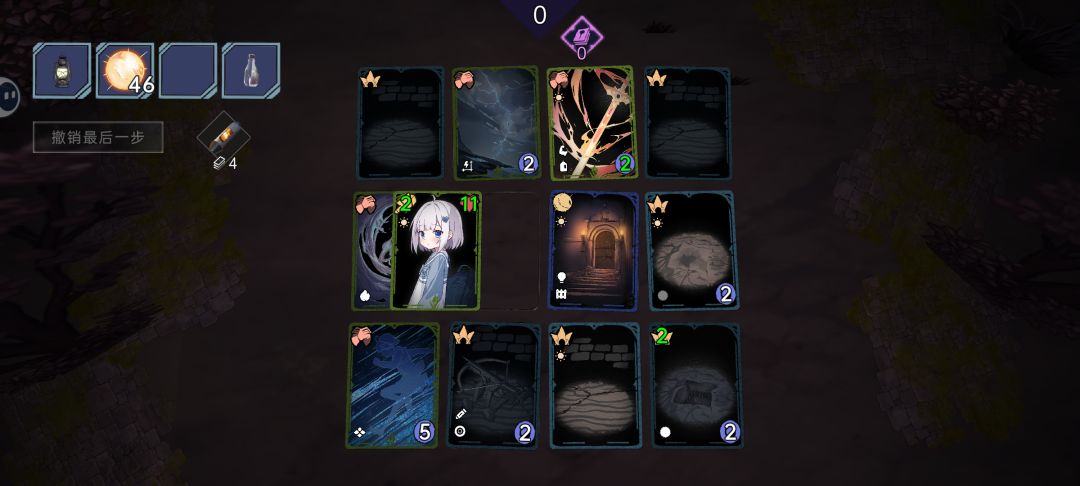bug 1