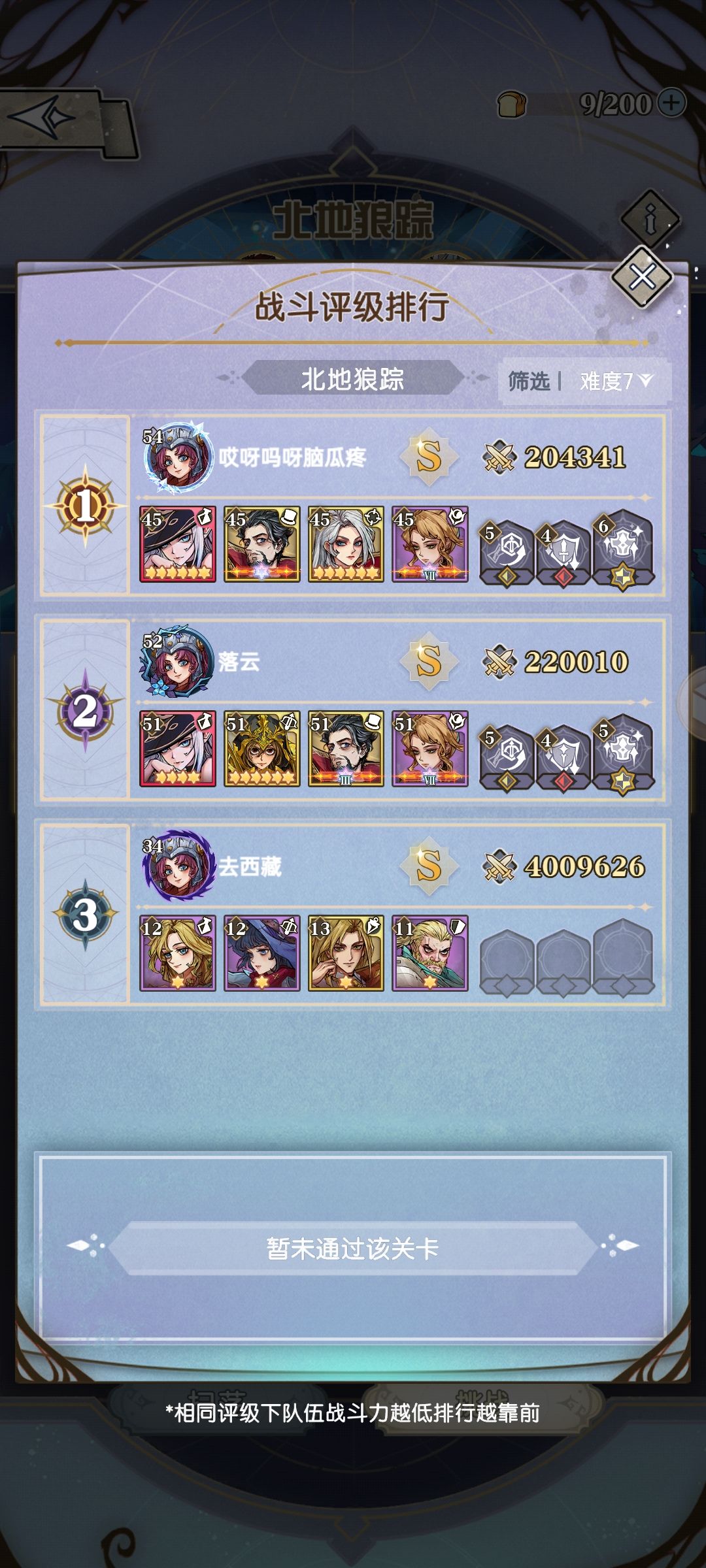 呵呵 1
