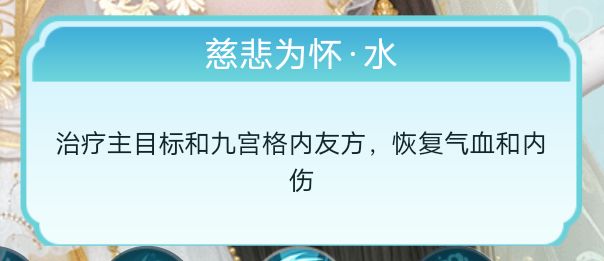 这技能逆天了 1