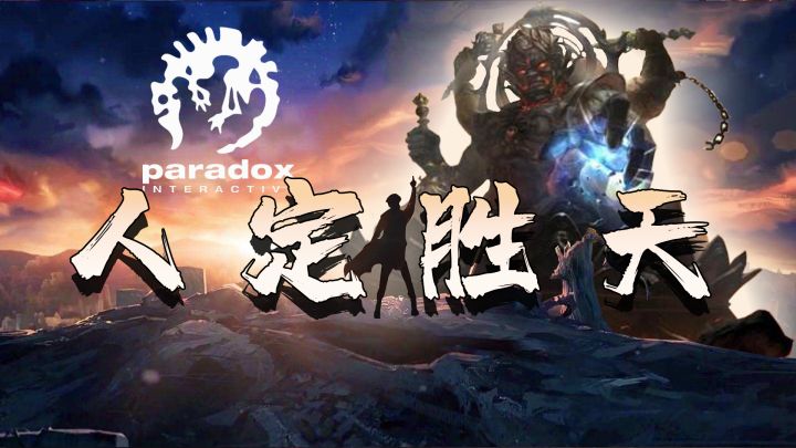 神不能救人，但人可消灭上帝！截图