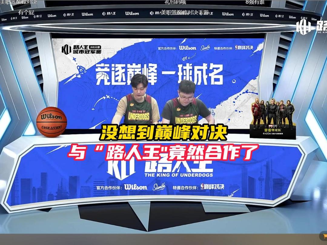 video-4914614