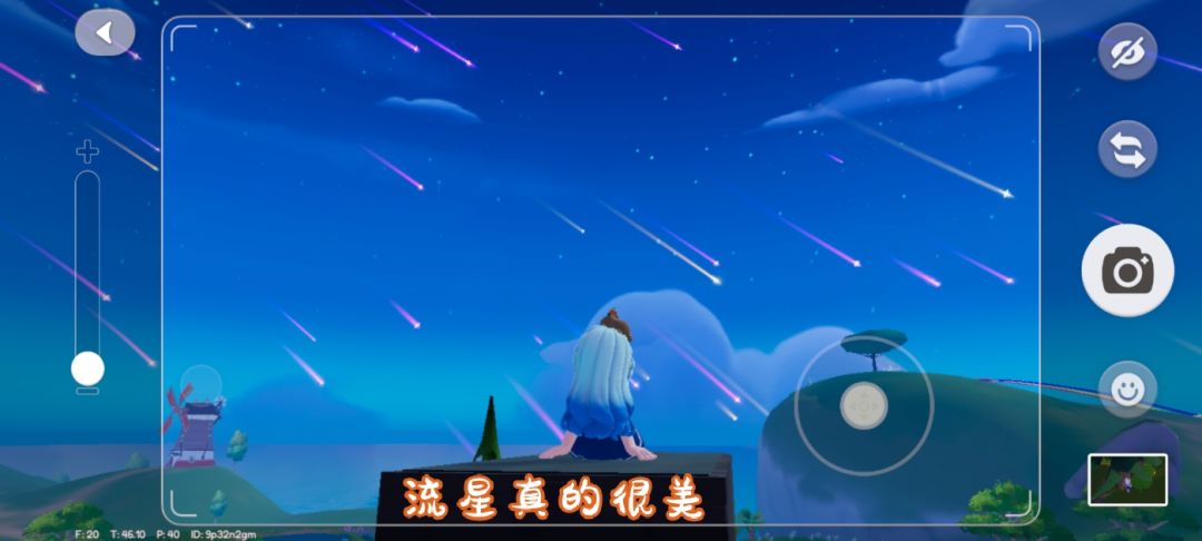 小镇每一天都在收集着快乐! 8