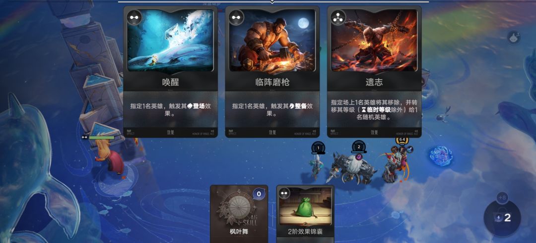 百分百出遗志之人 2