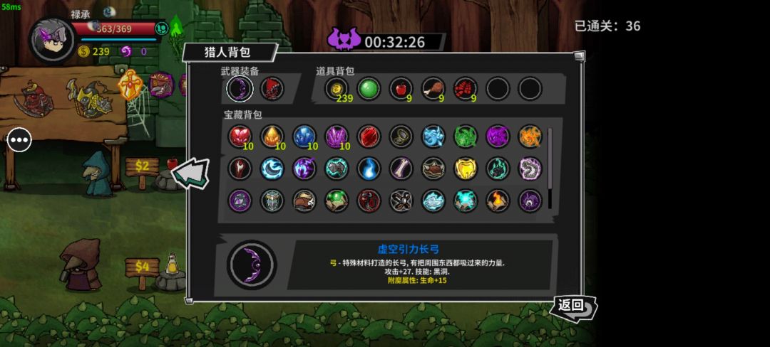 最耐活的一集 1