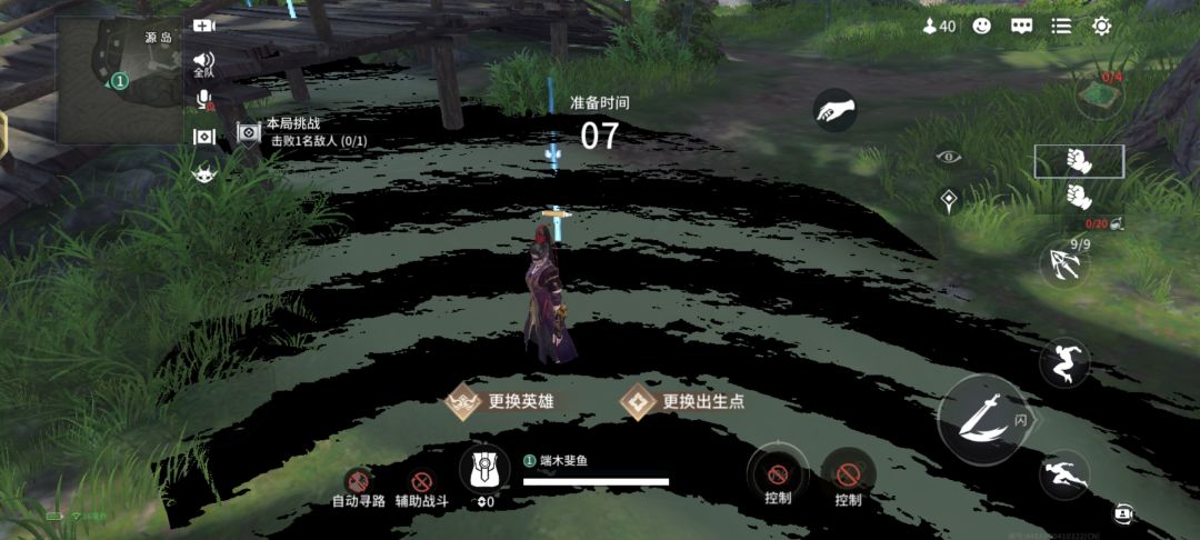 这个情况怎么办T_T 3