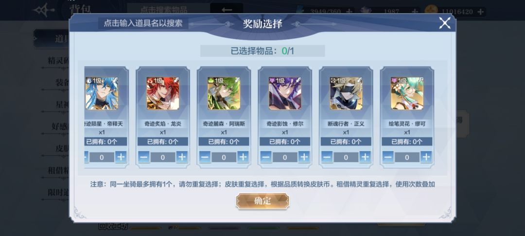 求大佬 3