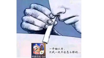 裂空剑困难深渊攻略