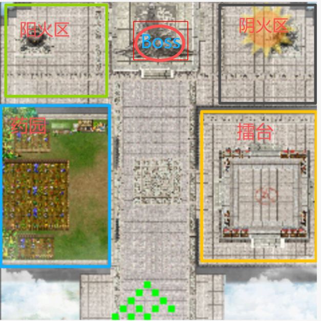 挑战关--三教镇魔--道玄宗截图