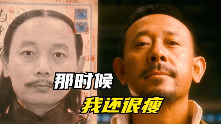 《牢九门补强计划》截图