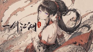 周论坛活动1231-0107期