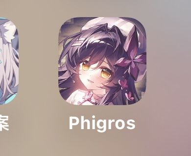 这个是galgame吗截图