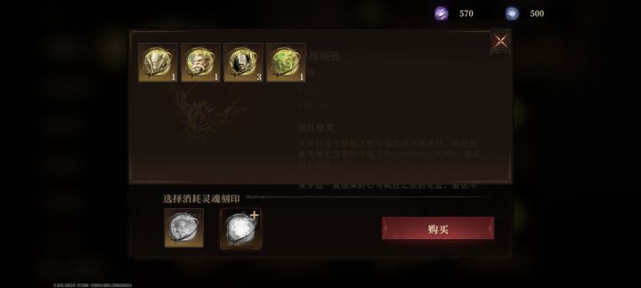 这池子还真是保值呀,你给我出四个废物吗截图