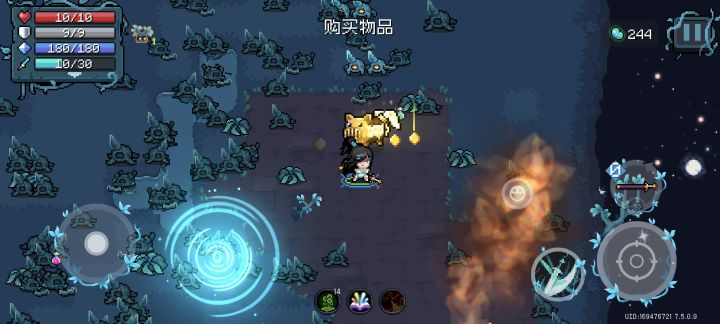 赛季模式天赋掉落的药水没有用。截图