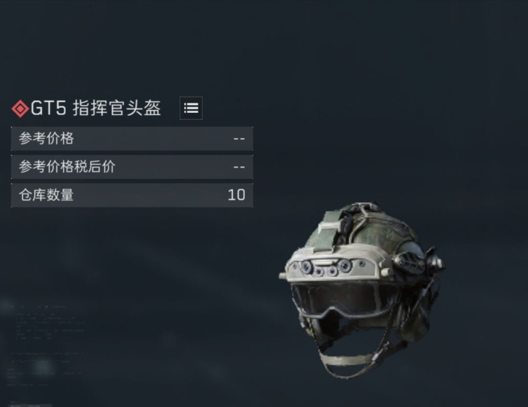 没油升级,仓库满满的 3