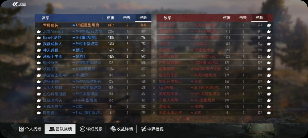 动态图片 4
