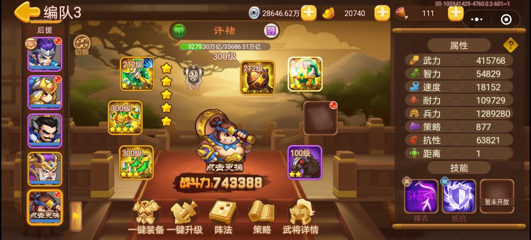 白嫖一周年纪念 8