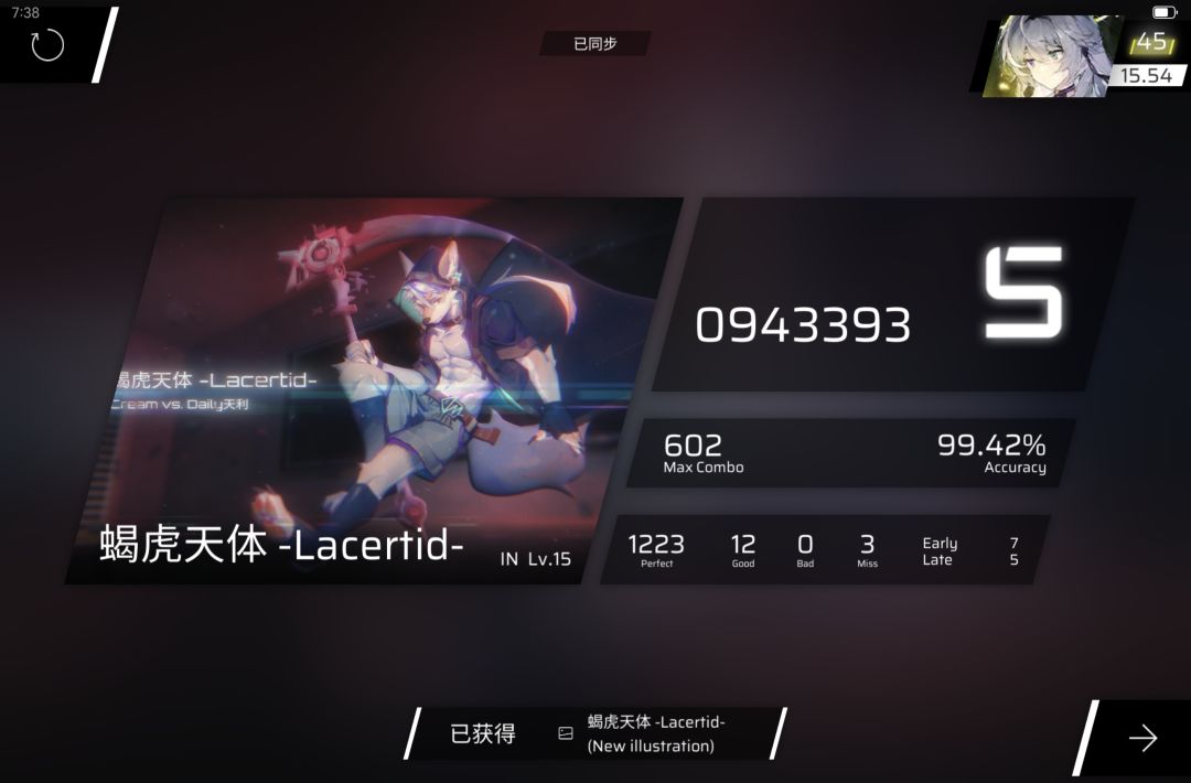 动态图片 1