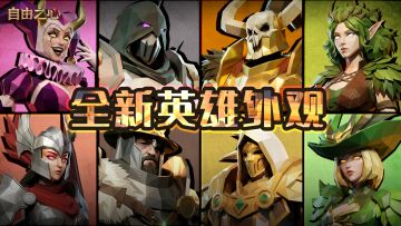 ⚒维护更新说明