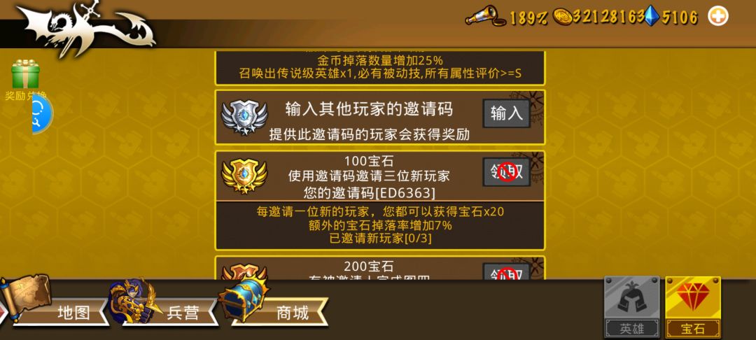 ED6363 2