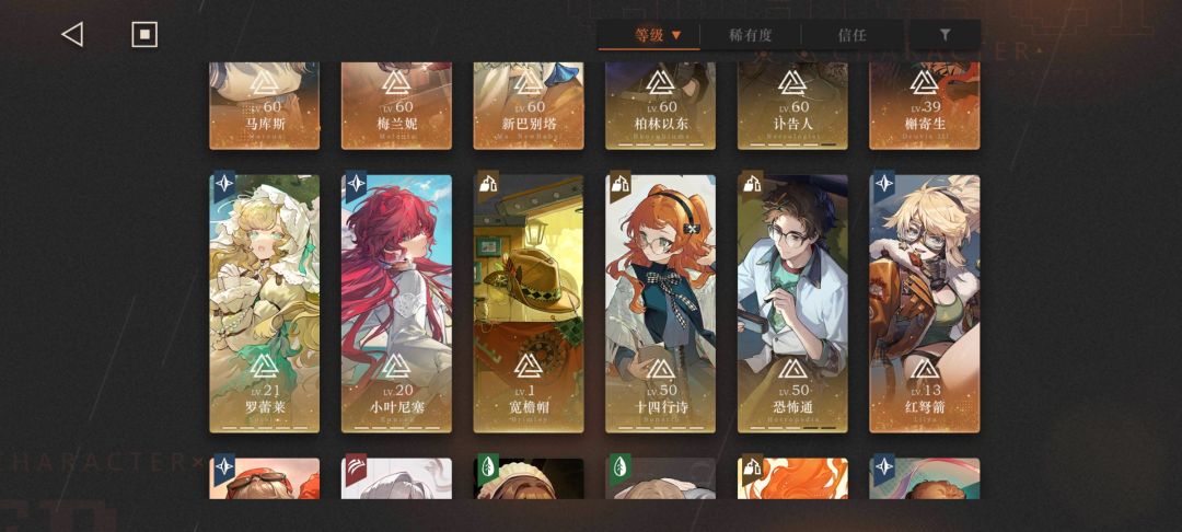 新自选选什么? 3