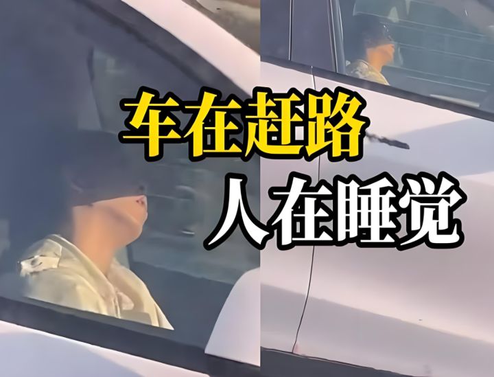 ZK智科笔记科技快讯 每日科技热点精选截图