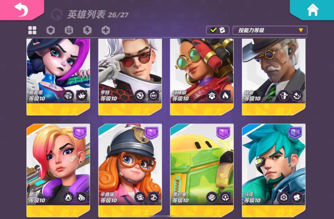 4月付费测试玩了半个月不到的伪新人对这评价两句 2